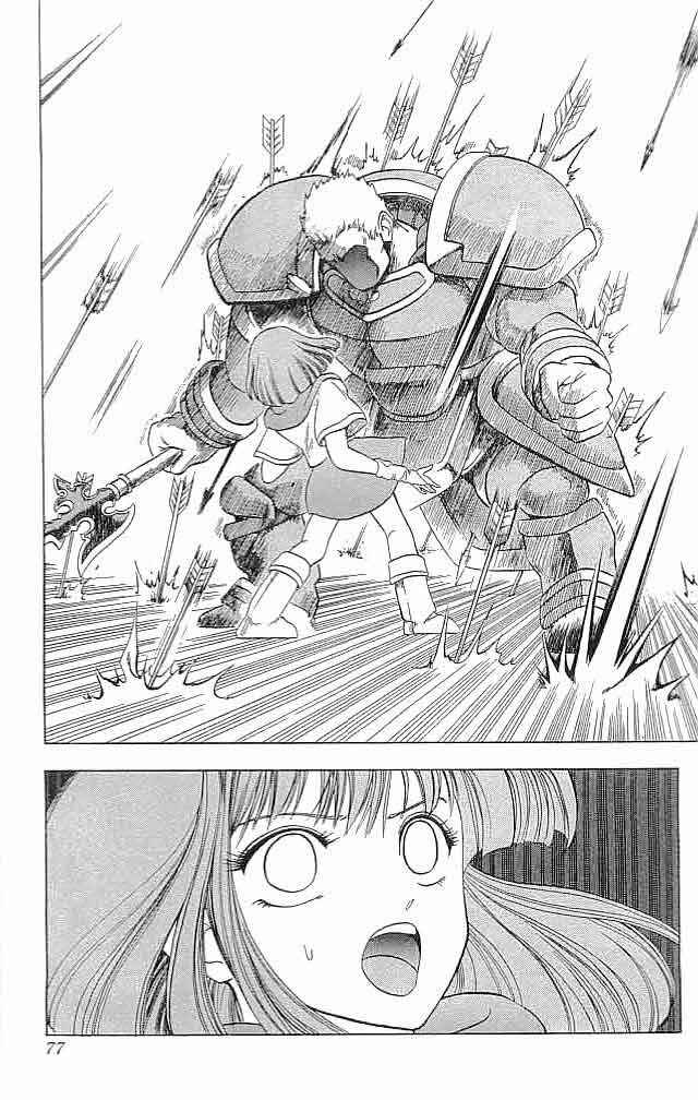 Page 26 Chapter 6 Fire Emblem 6: Another Story - Champions Sword