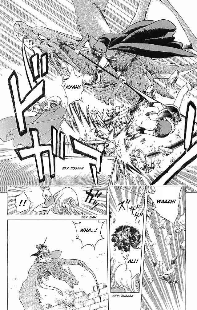 Page 30 Chapter 6 Fire Emblem 6: Another Story - Champions Sword