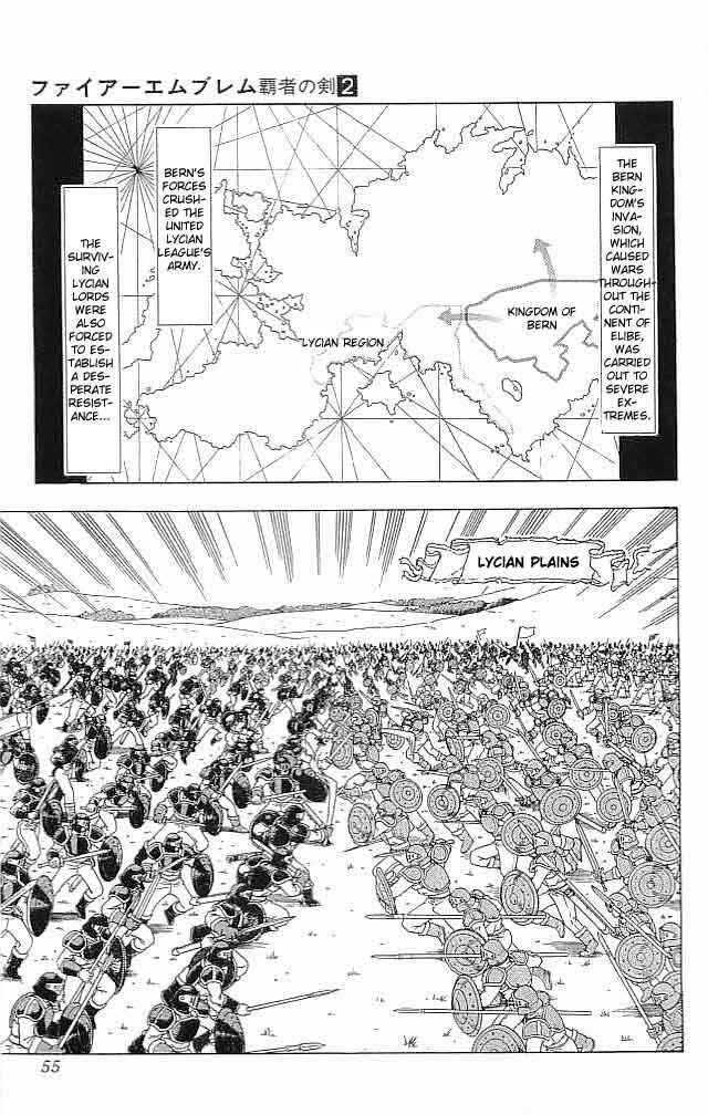 Page 4 Chapter 6 Fire Emblem 6: Another Story - Champions Sword