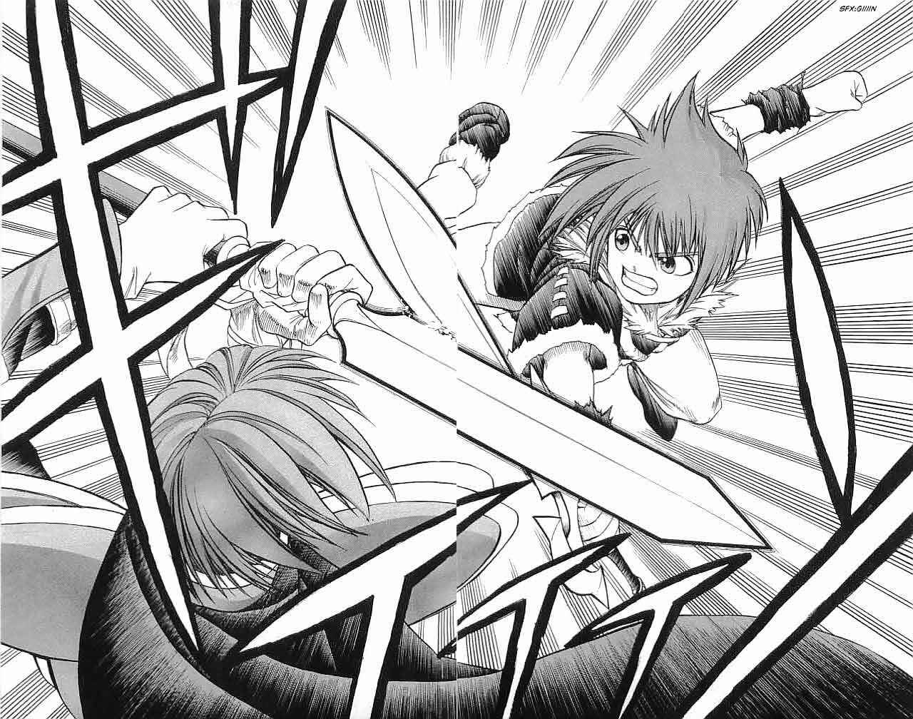 Page 40 Chapter 6 Fire Emblem 6: Another Story - Champions Sword