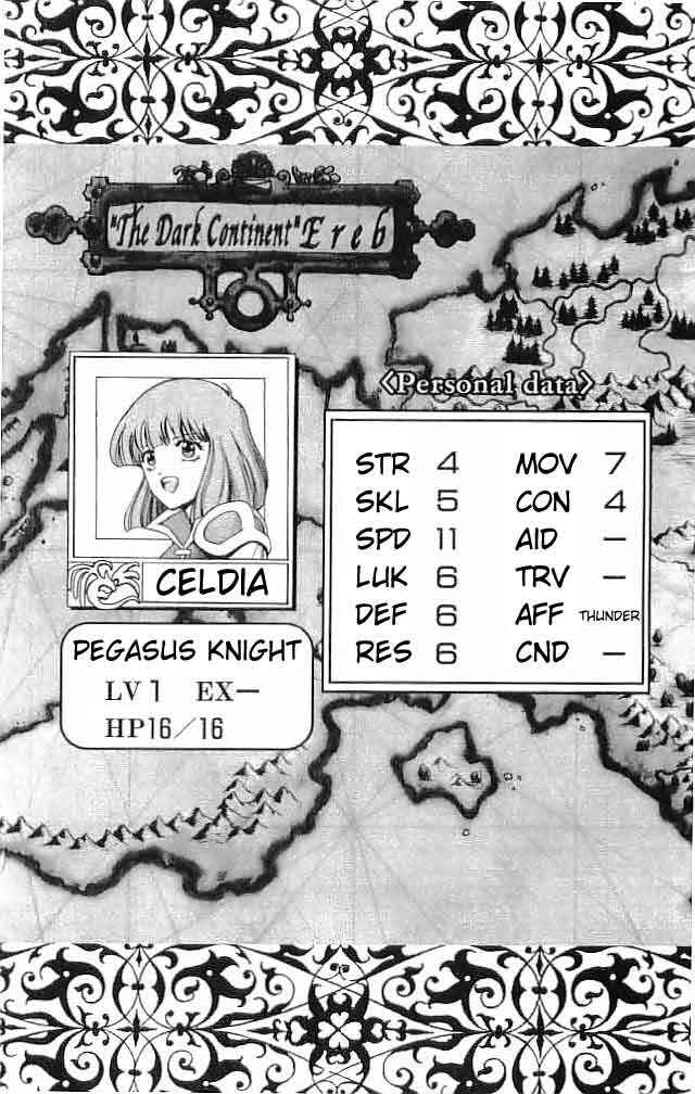 Page 45 Chapter 6 Fire Emblem 6: Another Story - Champions Sword