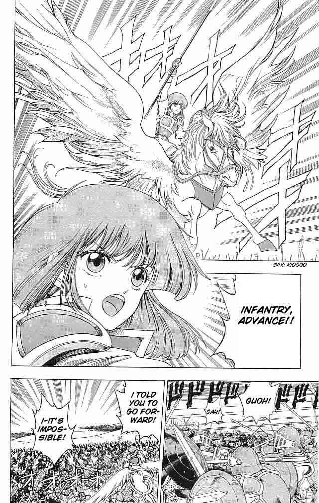 Page 5 Chapter 6 Fire Emblem 6: Another Story - Champions Sword
