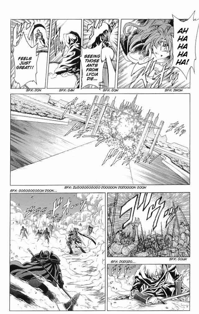 Page 12 Chapter 30 Fire Emblem 6: Another Story - Champions Sword
