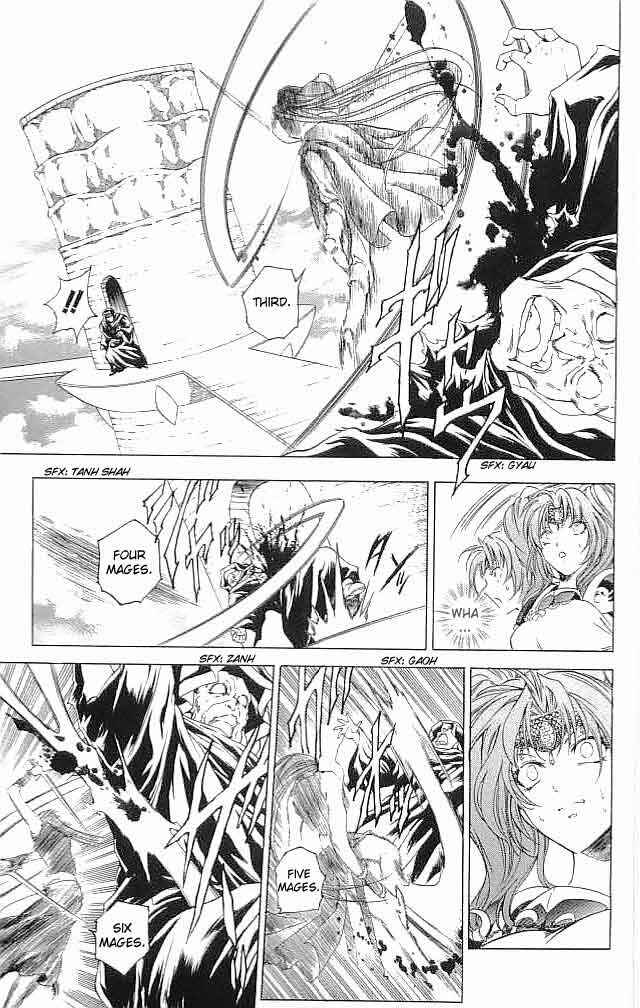 Page 17 Chapter 30 Fire Emblem 6: Another Story - Champions Sword