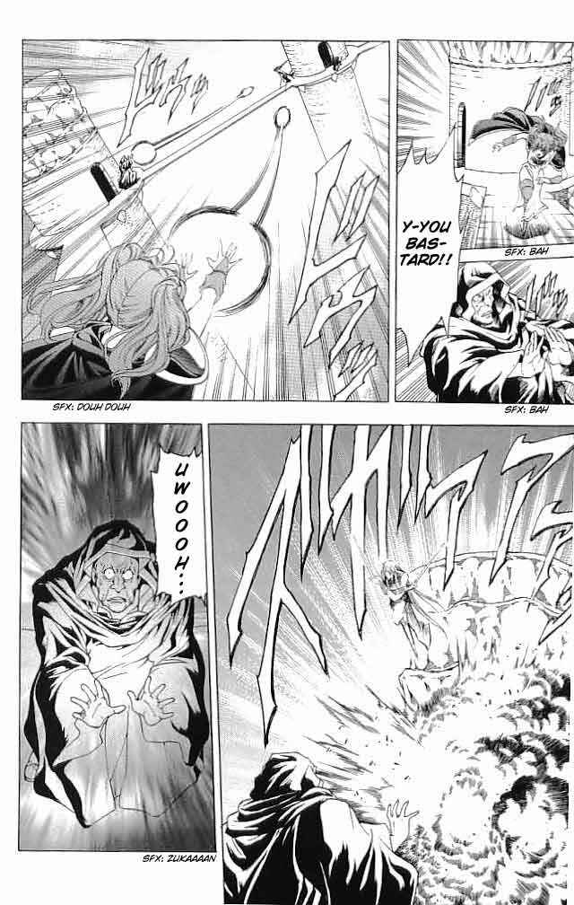 Page 18 Chapter 30 Fire Emblem 6: Another Story - Champions Sword