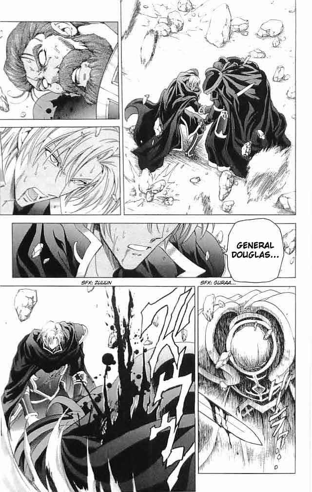 Page 25 Chapter 30 Fire Emblem 6: Another Story - Champions Sword