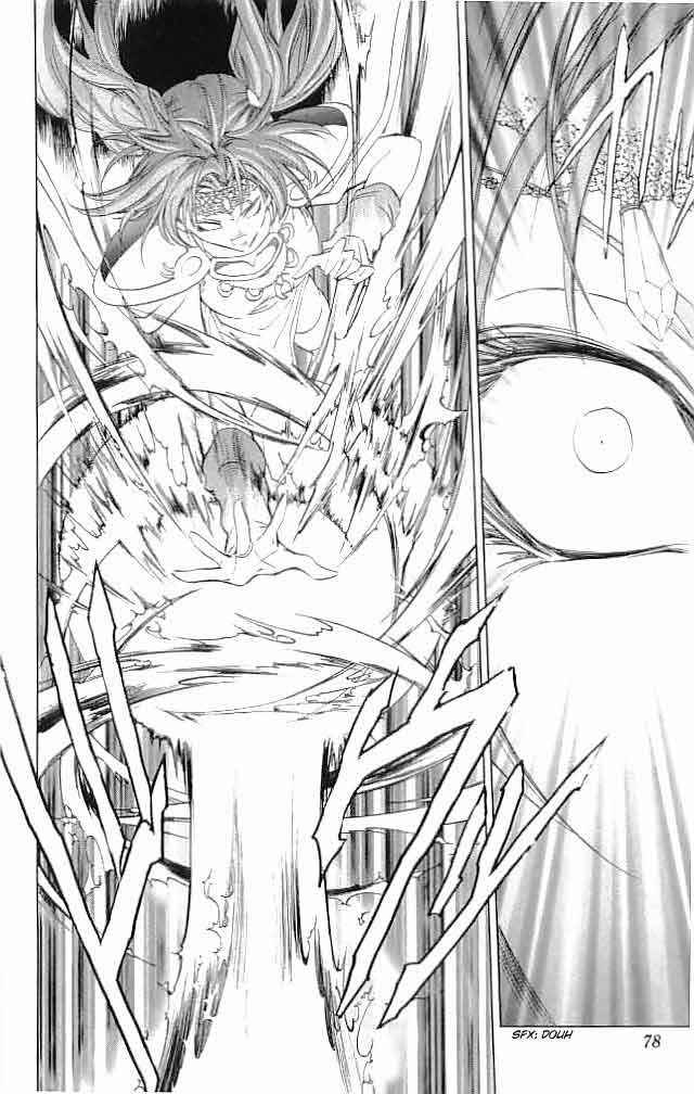 Page 30 Chapter 30 Fire Emblem 6: Another Story - Champions Sword