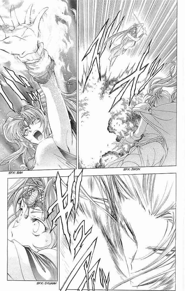 Page 31 Chapter 30 Fire Emblem 6: Another Story - Champions Sword
