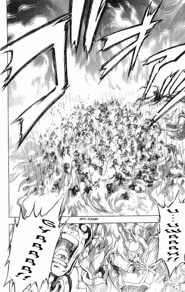 Page 6 Chapter 30 Fire Emblem 6: Another Story - Champions Sword