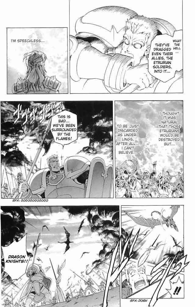 Page 7 Chapter 30 Fire Emblem 6: Another Story - Champions Sword