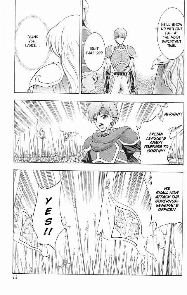 Page 13 Chapter 17 Fire Emblem 6: Another Story - Champions Sword