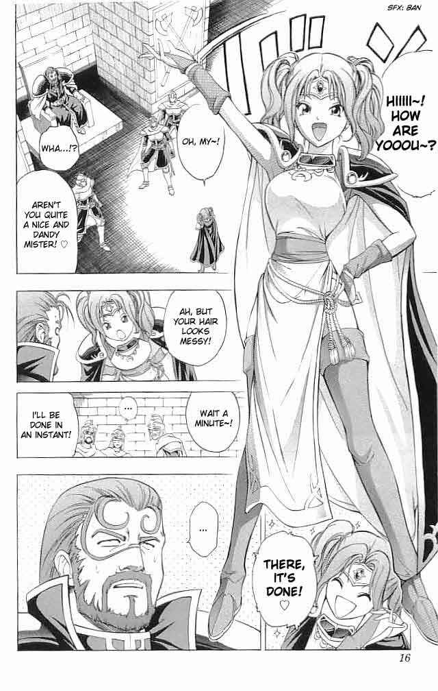 Page 16 Chapter 17 Fire Emblem 6: Another Story - Champions Sword