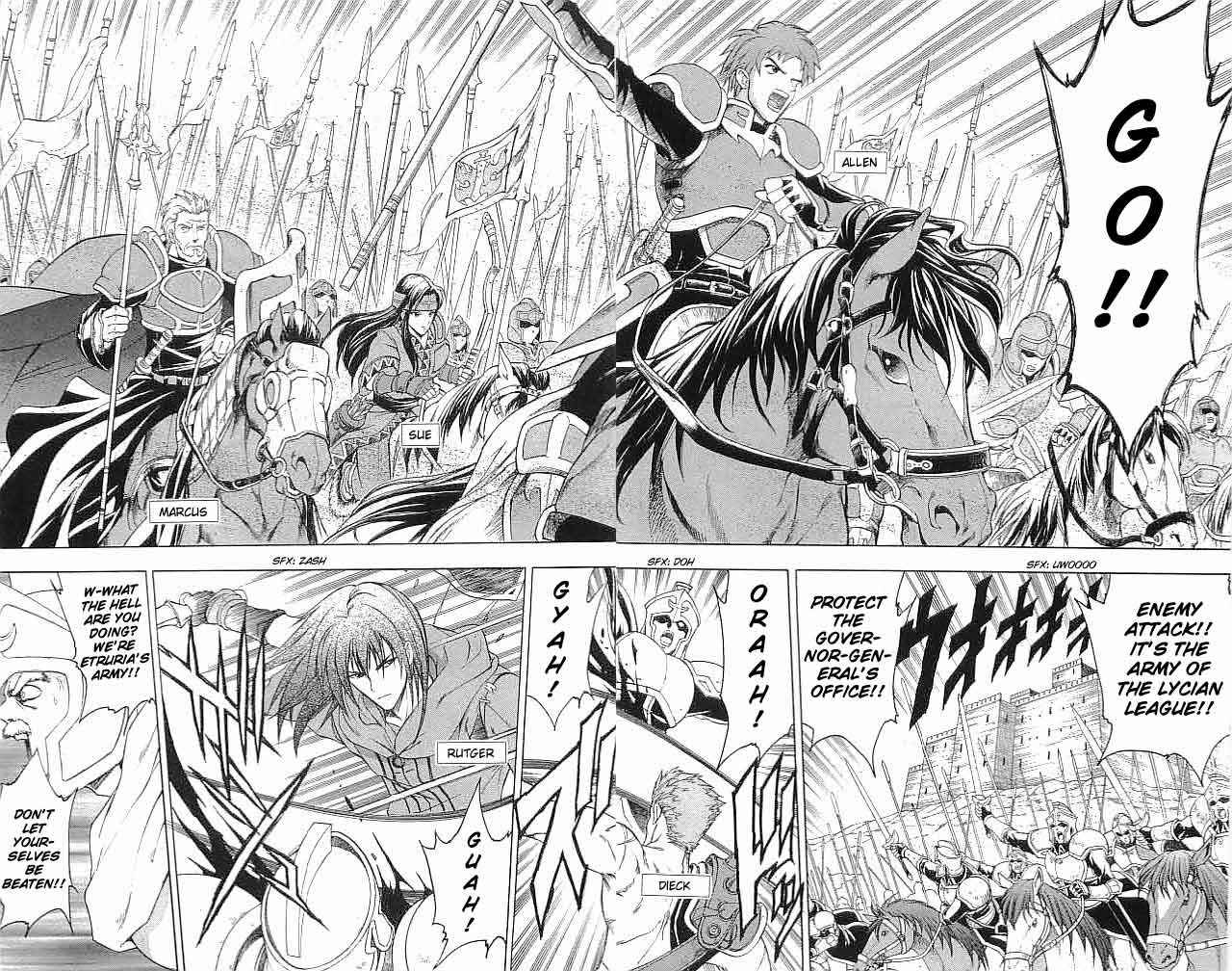 Page 20 Chapter 17 Fire Emblem 6: Another Story - Champions Sword