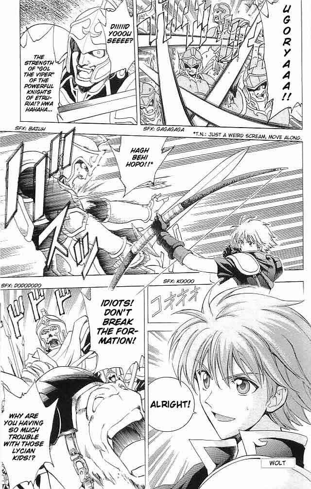 Page 24 Chapter 17 Fire Emblem 6: Another Story - Champions Sword