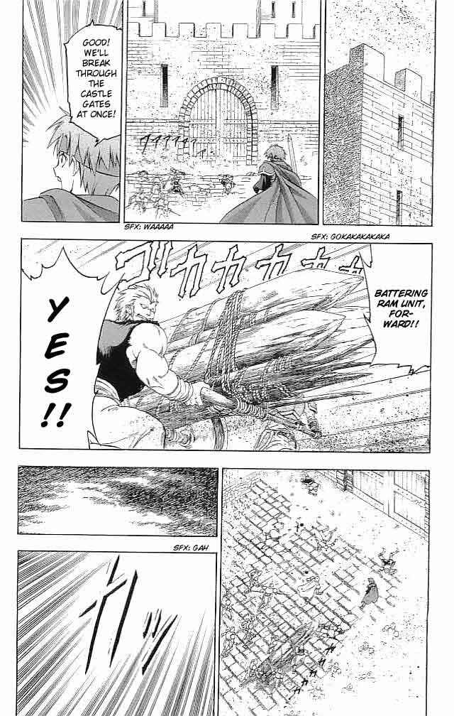 Page 31 Chapter 17 Fire Emblem 6: Another Story - Champions Sword