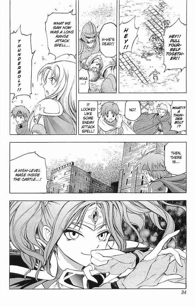 Page 33 Chapter 17 Fire Emblem 6: Another Story - Champions Sword