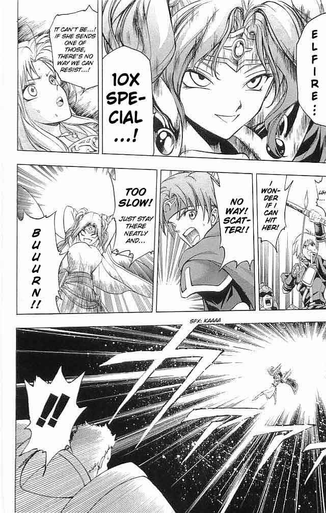 Page 47 Chapter 17 Fire Emblem 6: Another Story - Champions Sword