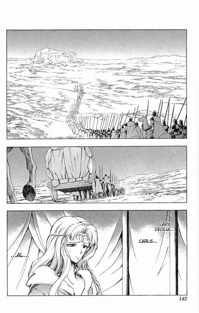Page 2 Chapter 24 Fire Emblem 6: Another Story - Champions Sword