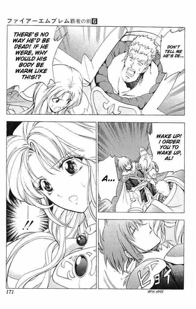 Page 31 Chapter 24 Fire Emblem 6: Another Story - Champions Sword
