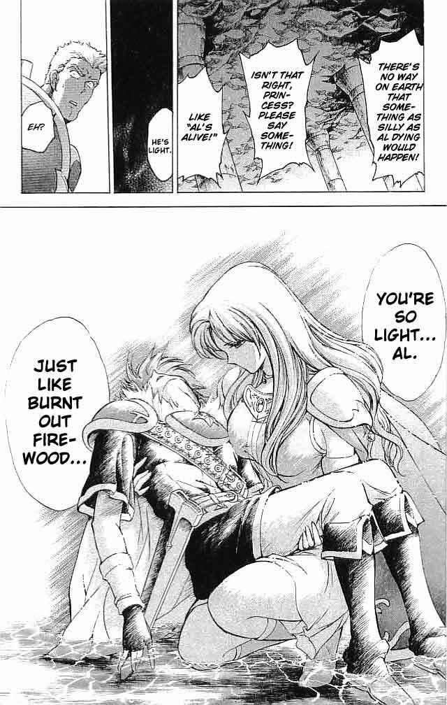 Page 34 Chapter 24 Fire Emblem 6: Another Story - Champions Sword