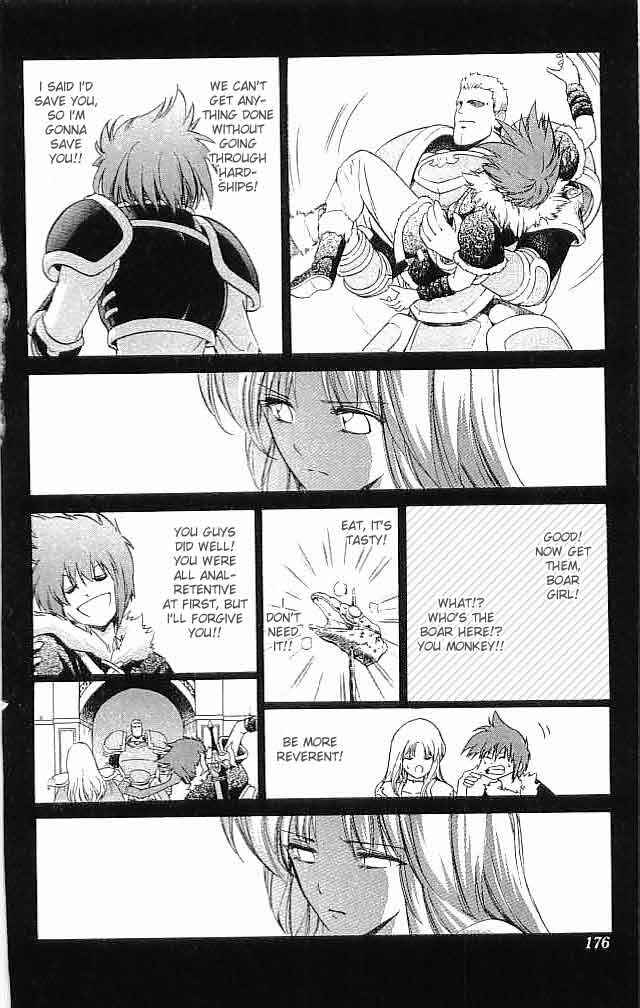 Page 36 Chapter 24 Fire Emblem 6: Another Story - Champions Sword