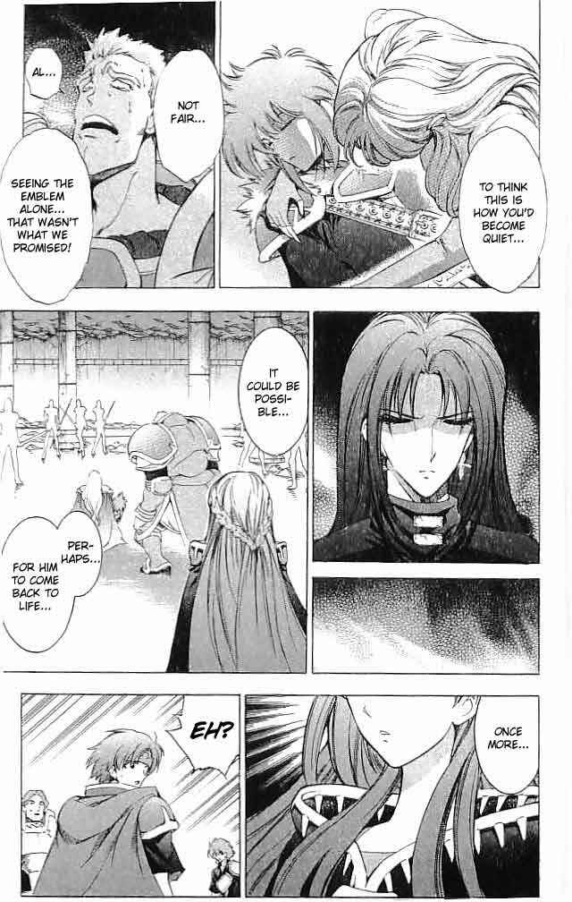 Page 39 Chapter 24 Fire Emblem 6: Another Story - Champions Sword