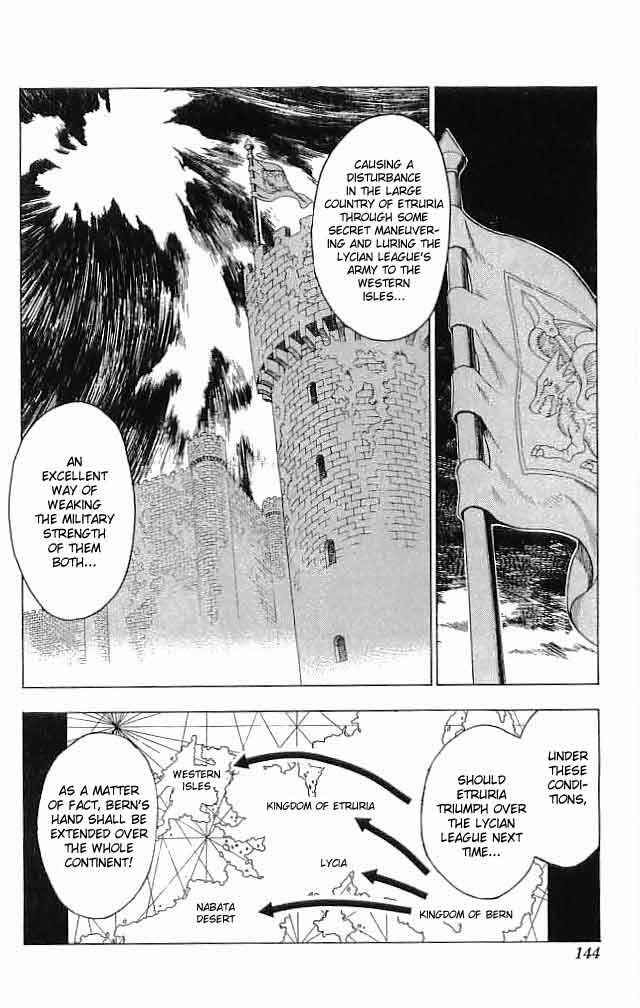 Page 4 Chapter 24 Fire Emblem 6: Another Story - Champions Sword