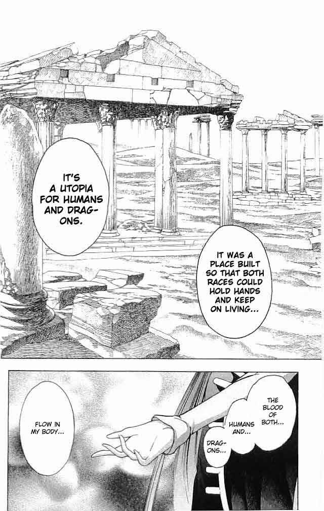 Page 41 Chapter 24 Fire Emblem 6: Another Story - Champions Sword