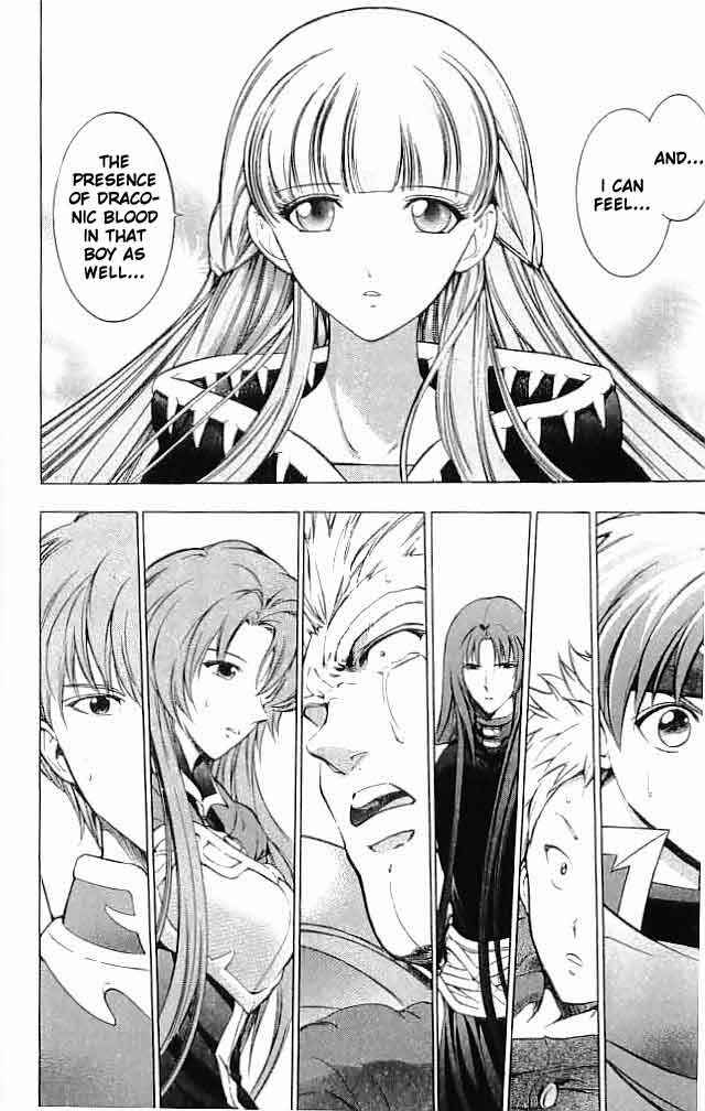 Page 42 Chapter 24 Fire Emblem 6: Another Story - Champions Sword