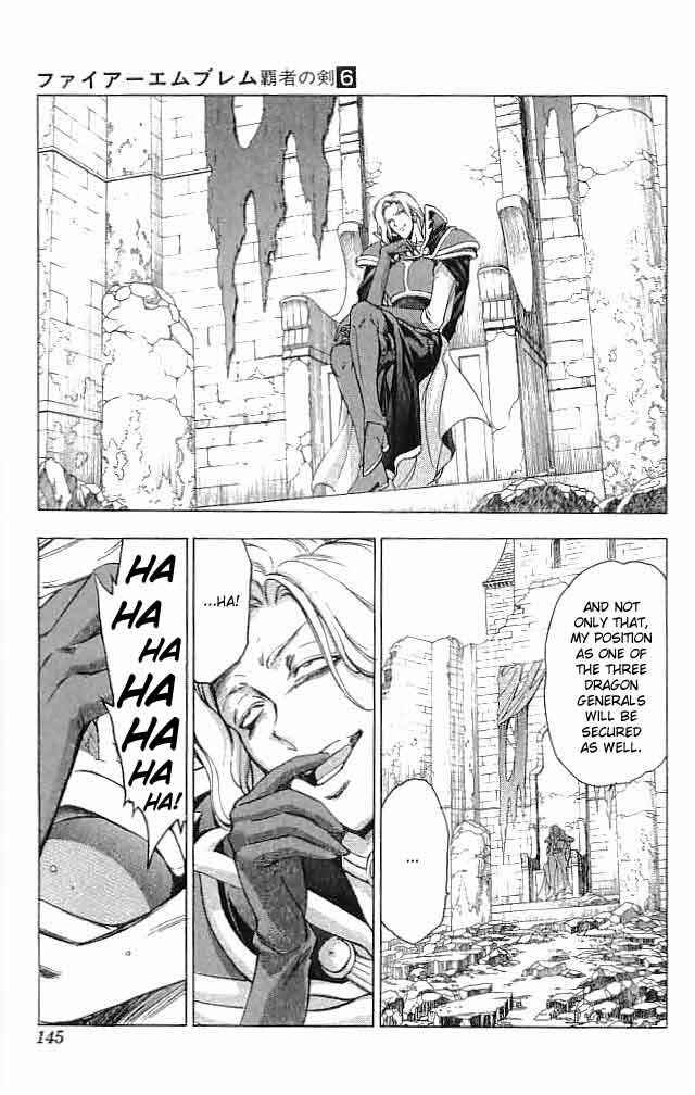 Page 5 Chapter 24 Fire Emblem 6: Another Story - Champions Sword