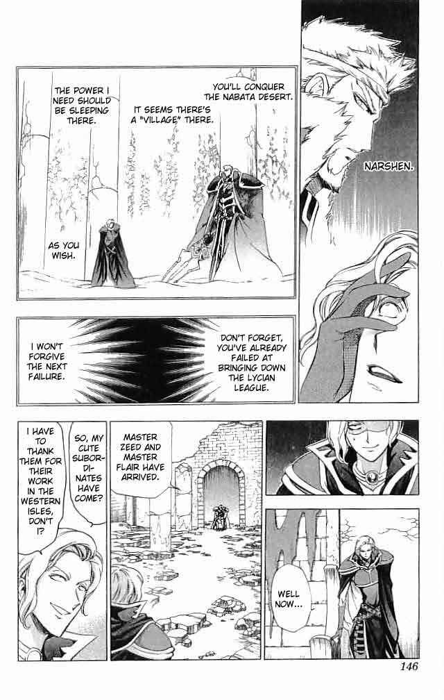 Page 6 Chapter 24 Fire Emblem 6: Another Story - Champions Sword