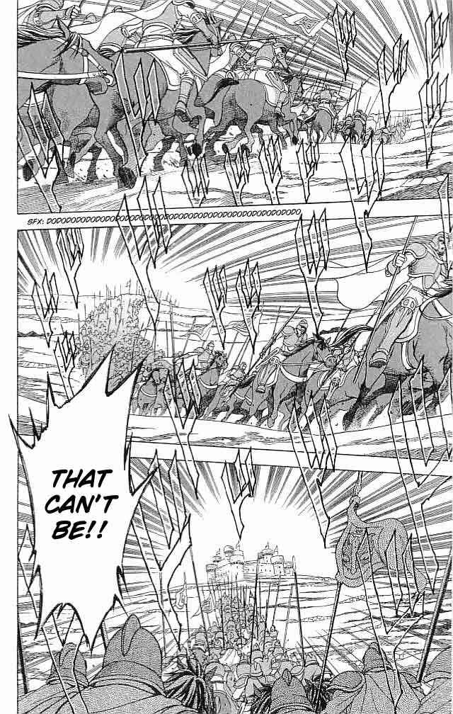 Page 8 Chapter 24 Fire Emblem 6: Another Story - Champions Sword