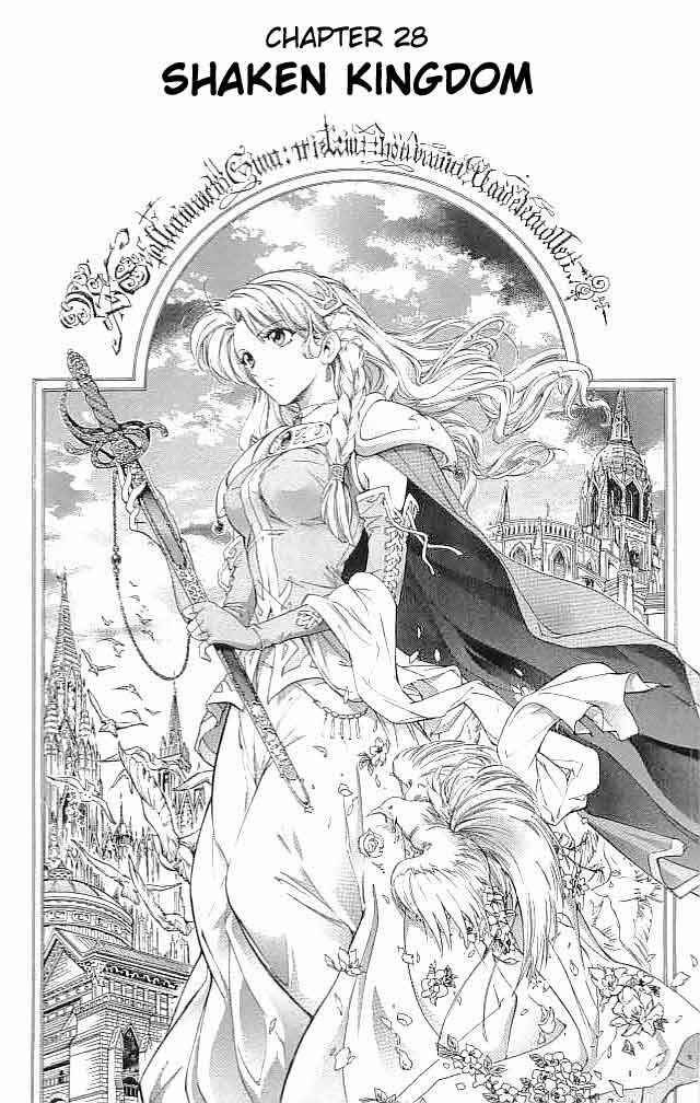 Page 1 Chapter 28 Fire Emblem 6: Another Story - Champions Sword