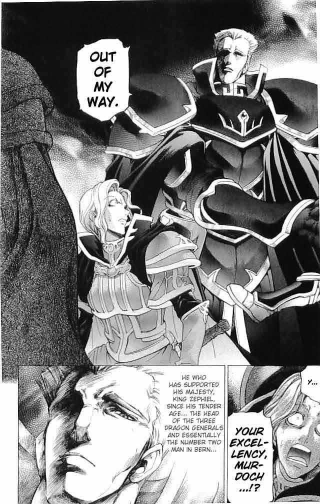 Page 15 Chapter 28 Fire Emblem 6: Another Story - Champions Sword