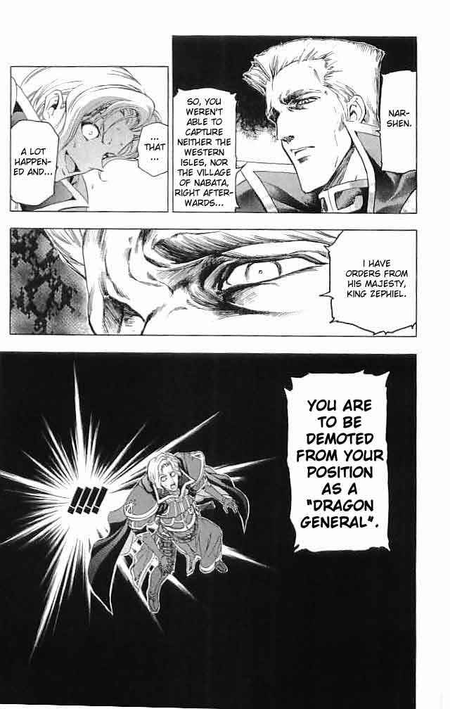 Page 16 Chapter 28 Fire Emblem 6: Another Story - Champions Sword