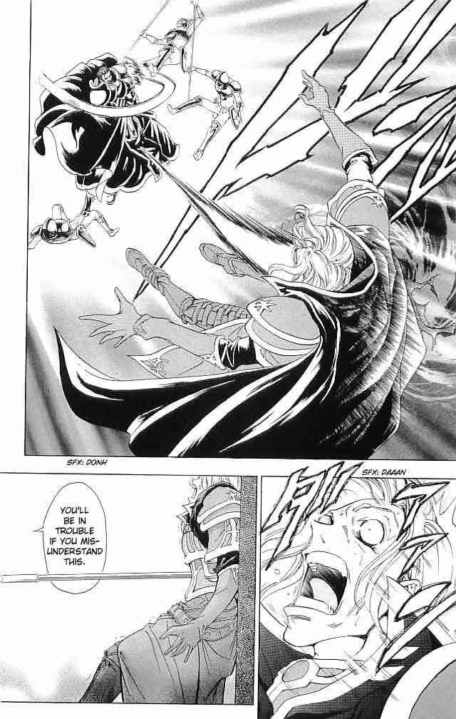 Page 19 Chapter 28 Fire Emblem 6: Another Story - Champions Sword