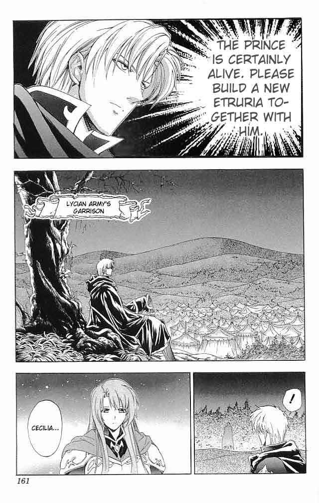 Page 29 Chapter 28 Fire Emblem 6: Another Story - Champions Sword