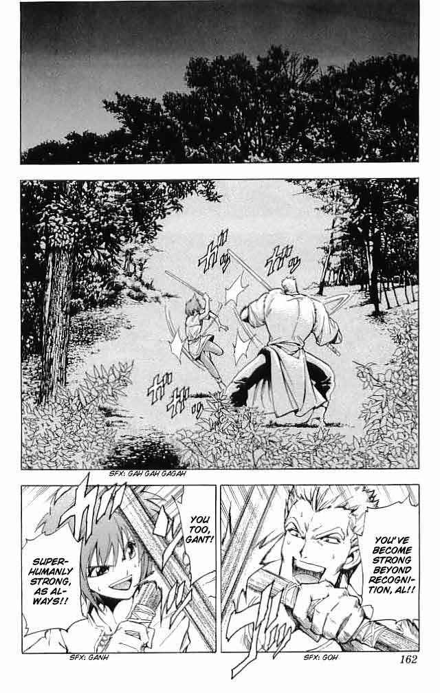 Page 30 Chapter 28 Fire Emblem 6: Another Story - Champions Sword