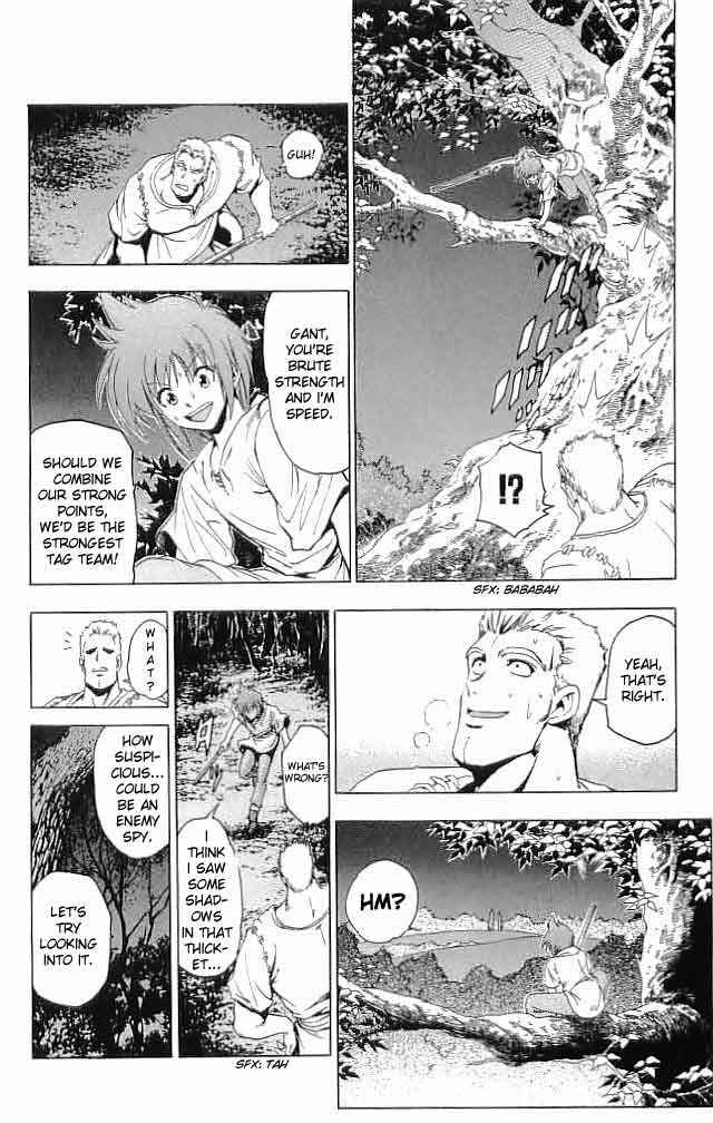 Page 32 Chapter 28 Fire Emblem 6: Another Story - Champions Sword