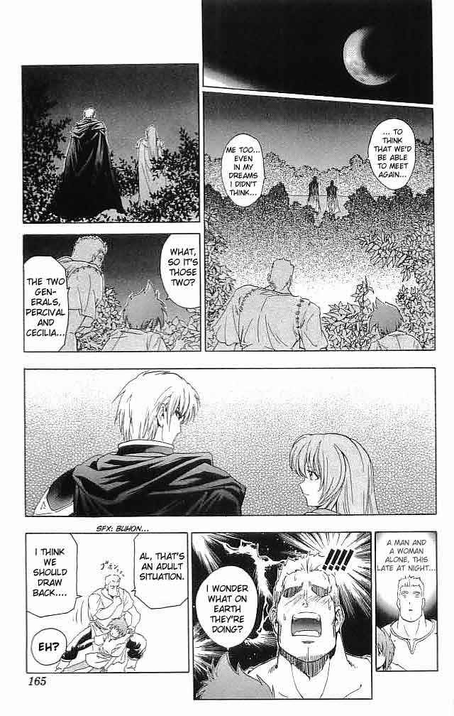 Page 33 Chapter 28 Fire Emblem 6: Another Story - Champions Sword