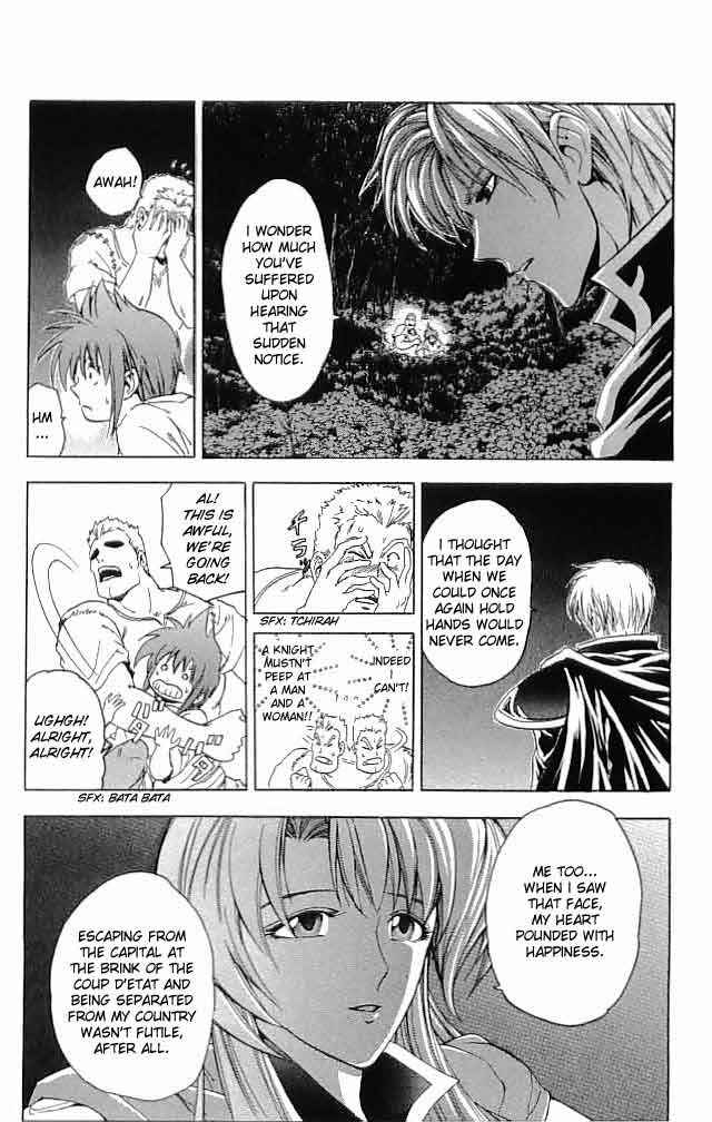 Page 34 Chapter 28 Fire Emblem 6: Another Story - Champions Sword