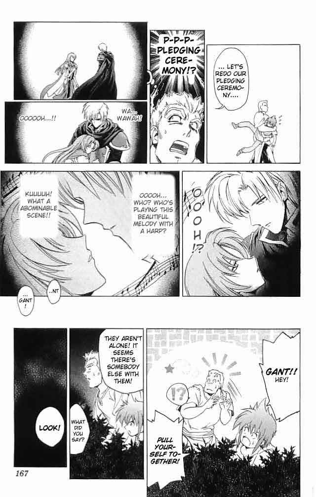 Page 35 Chapter 28 Fire Emblem 6: Another Story - Champions Sword