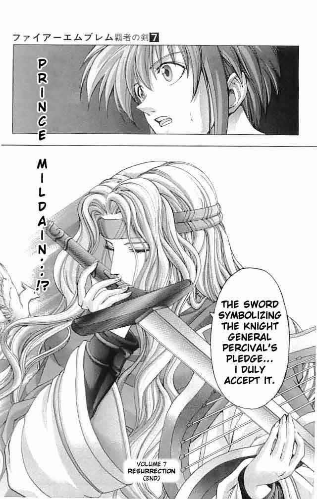 Page 37 Chapter 28 Fire Emblem 6: Another Story - Champions Sword