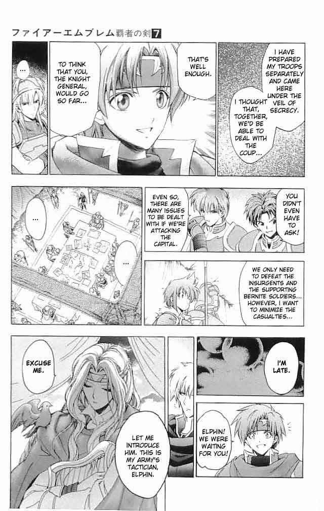 Page 8 Chapter 28 Fire Emblem 6: Another Story - Champions Sword