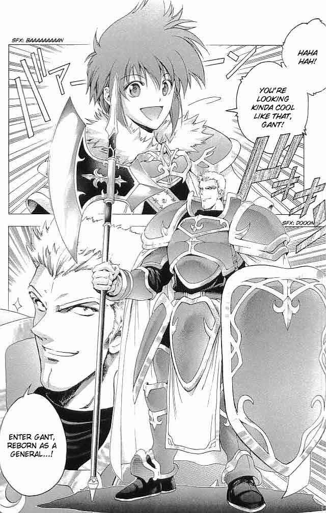 Page 12 Chapter 32 Fire Emblem 6: Another Story - Champions Sword