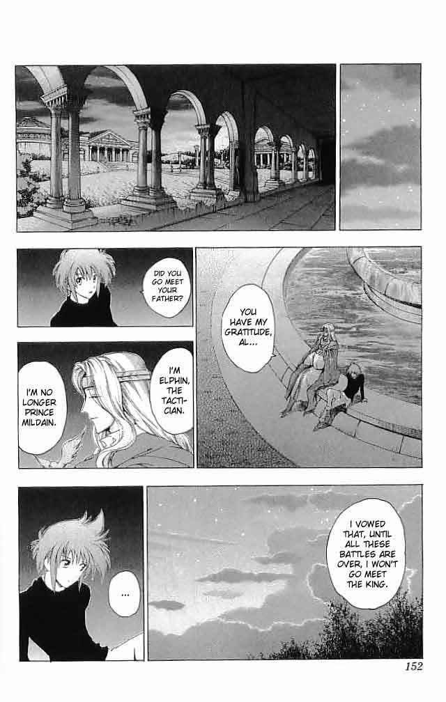 Page 16 Chapter 32 Fire Emblem 6: Another Story - Champions Sword