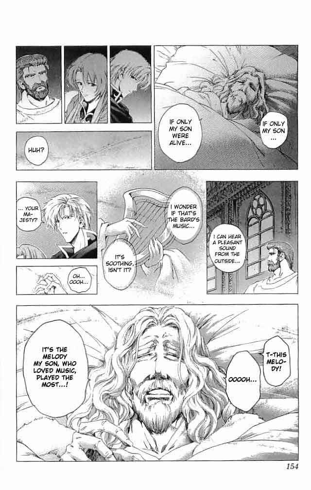 Page 18 Chapter 32 Fire Emblem 6: Another Story - Champions Sword