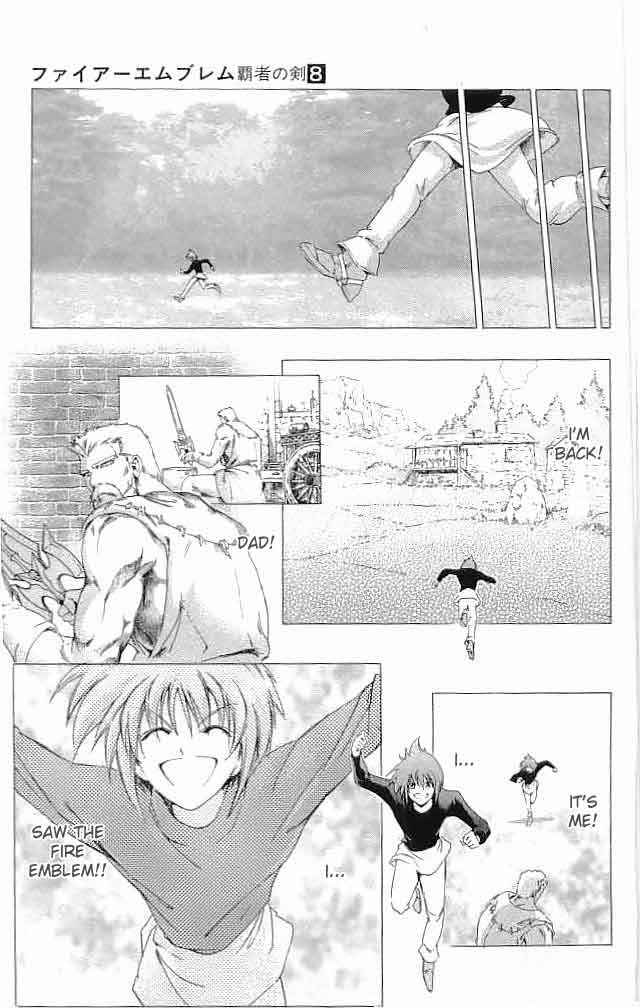 Page 21 Chapter 32 Fire Emblem 6: Another Story - Champions Sword