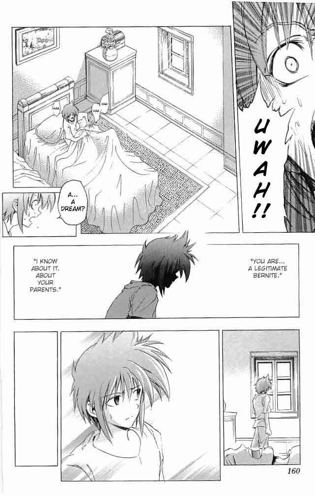 Page 24 Chapter 32 Fire Emblem 6: Another Story - Champions Sword