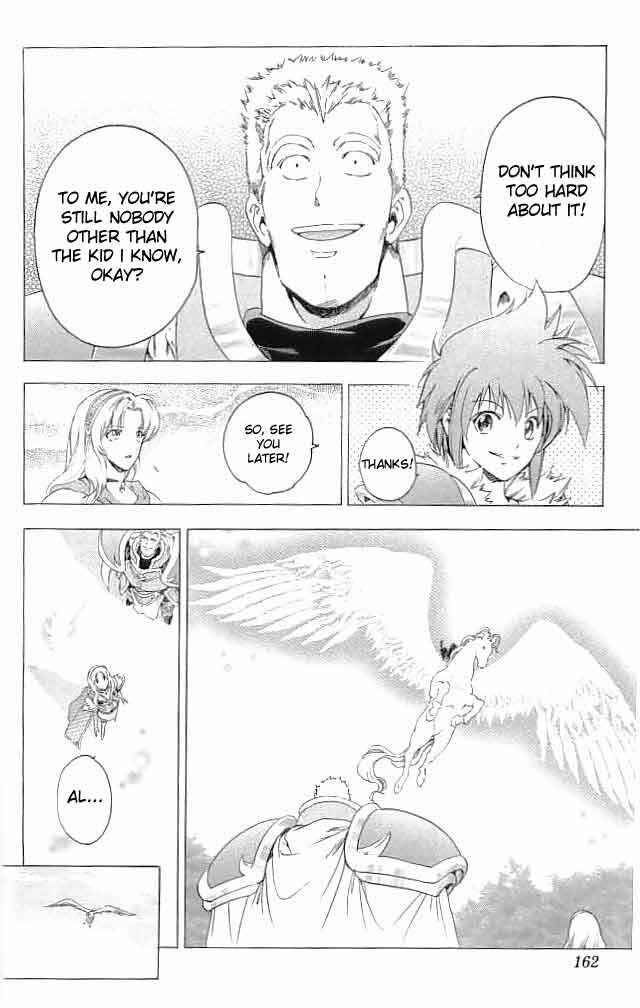 Page 26 Chapter 32 Fire Emblem 6: Another Story - Champions Sword